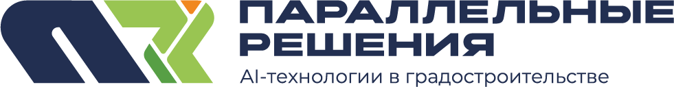 Параллельные решения